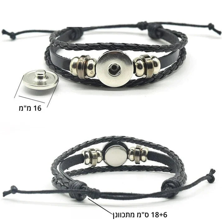 צמיד השפע וההרמוניה