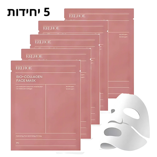 מסכת קולגן עמוקה