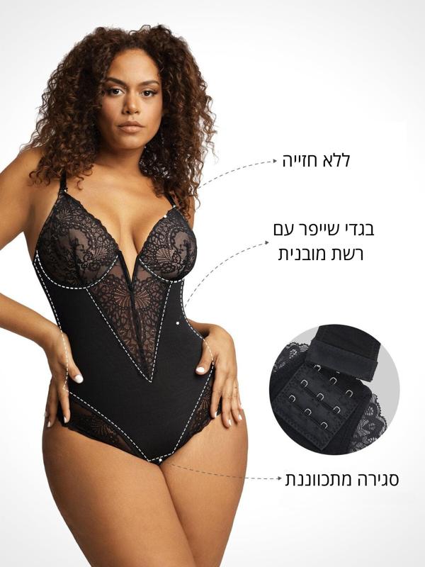 בודיסויט תחרה עם צווארון V עמוק